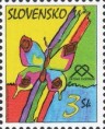 /album/fotogaleria-postova-znamka/detske-centrum-jpg/